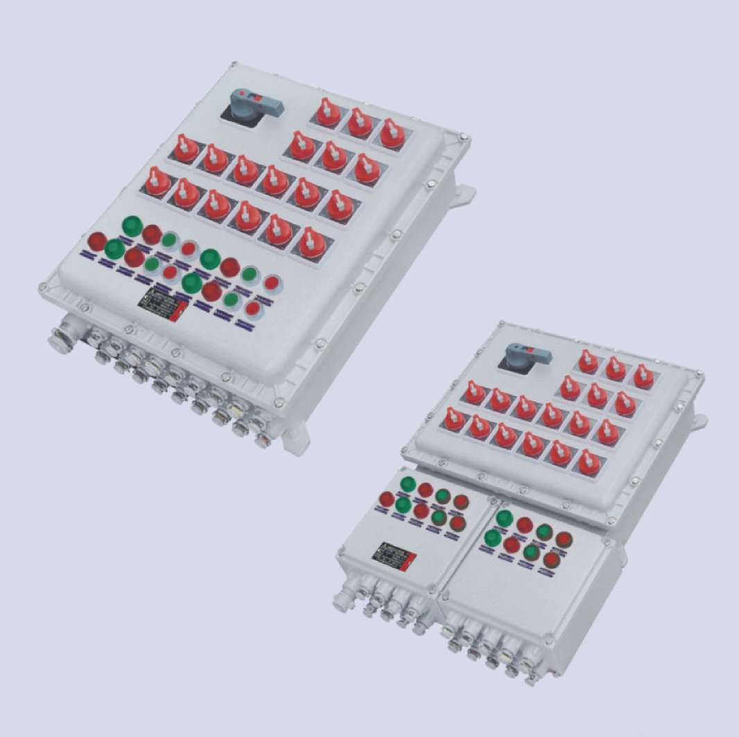 BXQ51 系列防爆動力（電磁起動）配電箱(II B 、 IIC 、 ExtD戶內戶外）